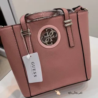 کیف گس guess