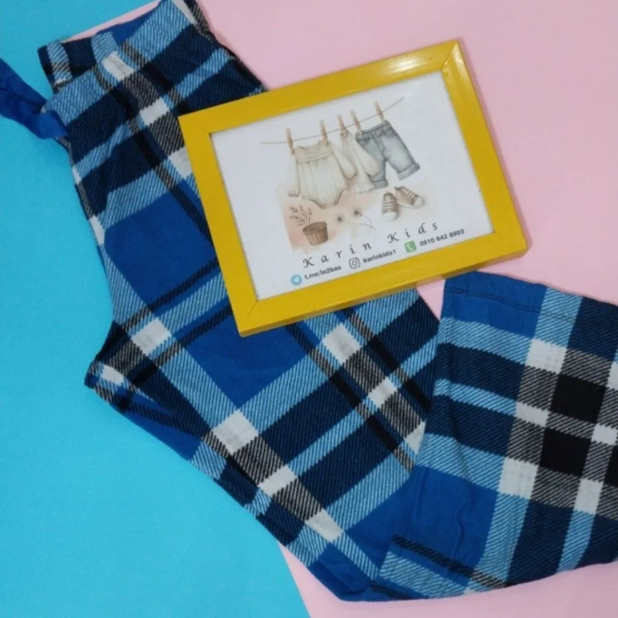 شلوار حوله ای