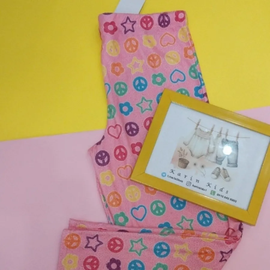 شلوار حوله ای