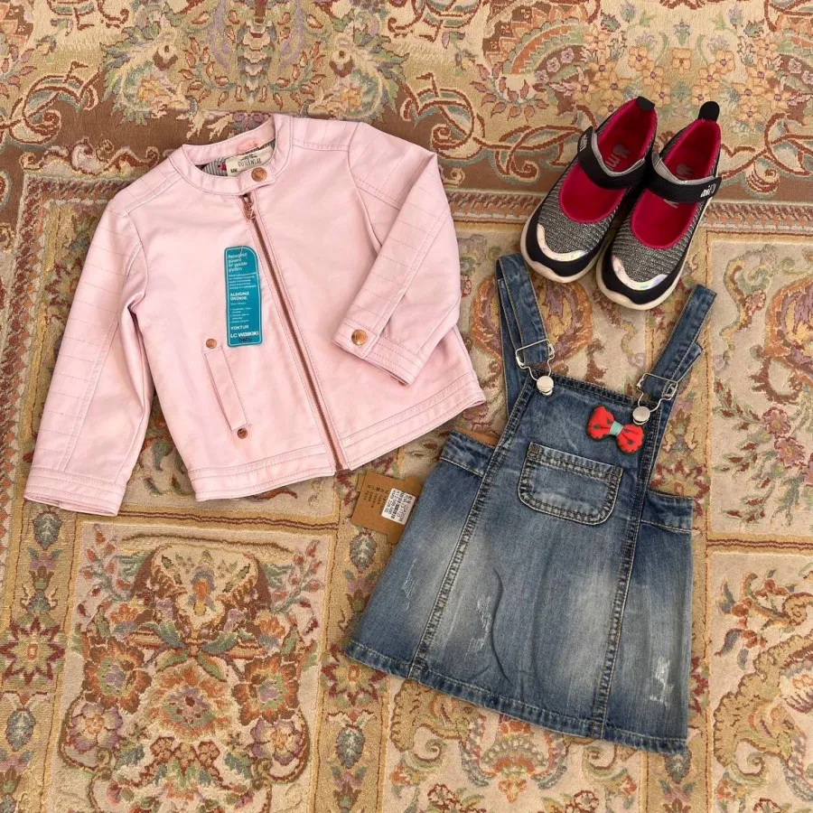 بیلر دامنی برند وارداتی