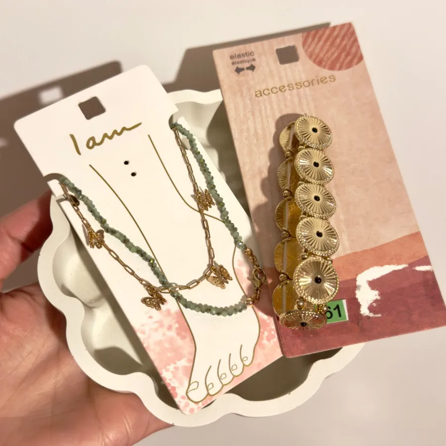 دستبند و پابند