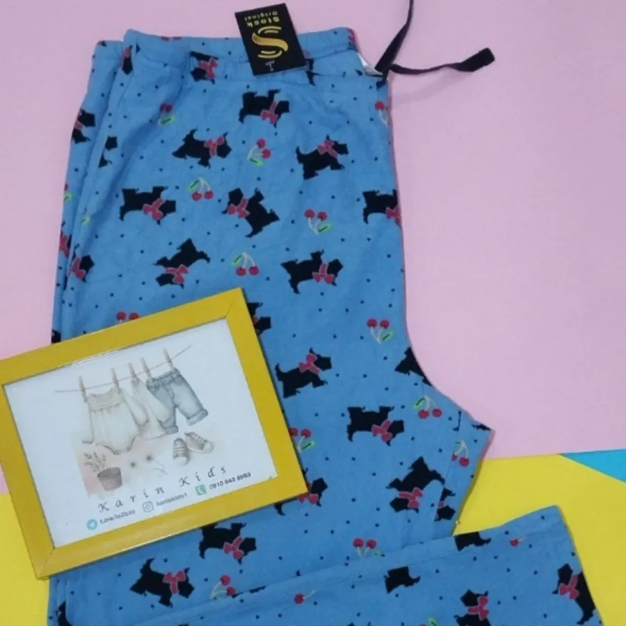 شلوار حوله ای