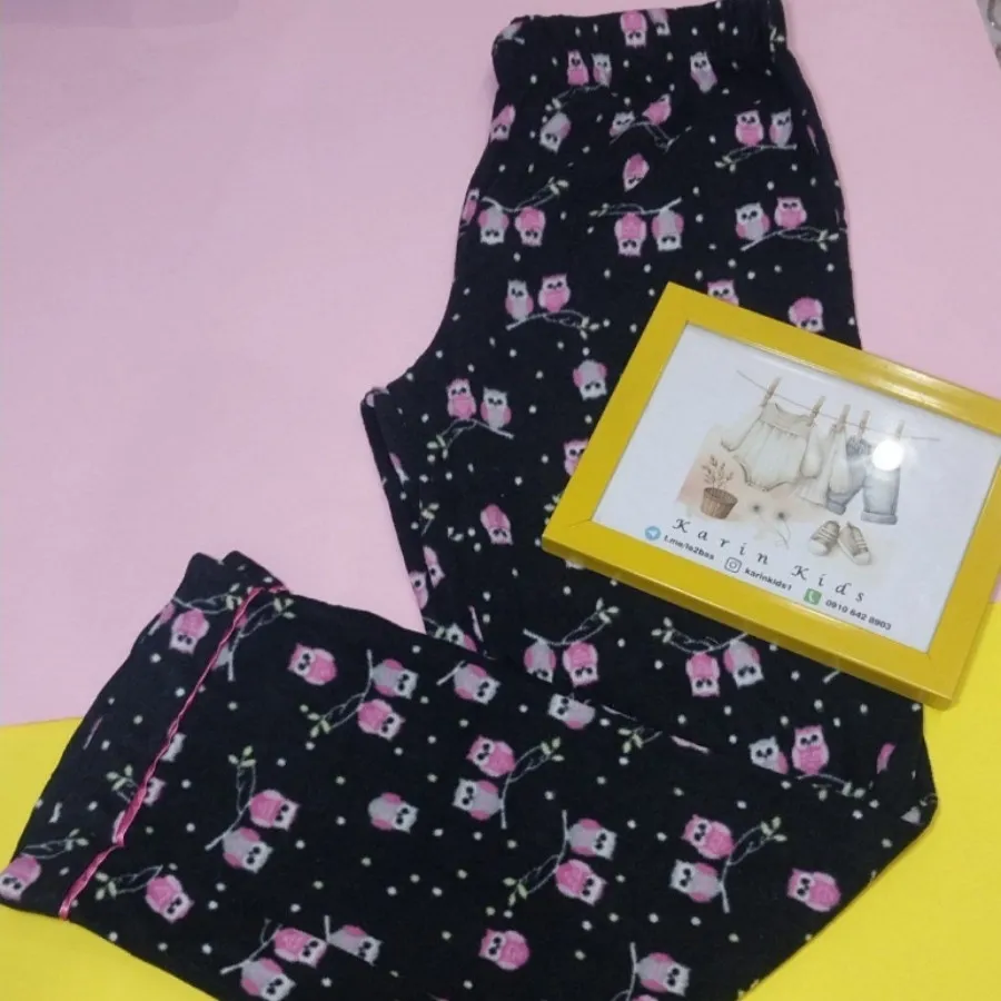 شلوار حوله ای