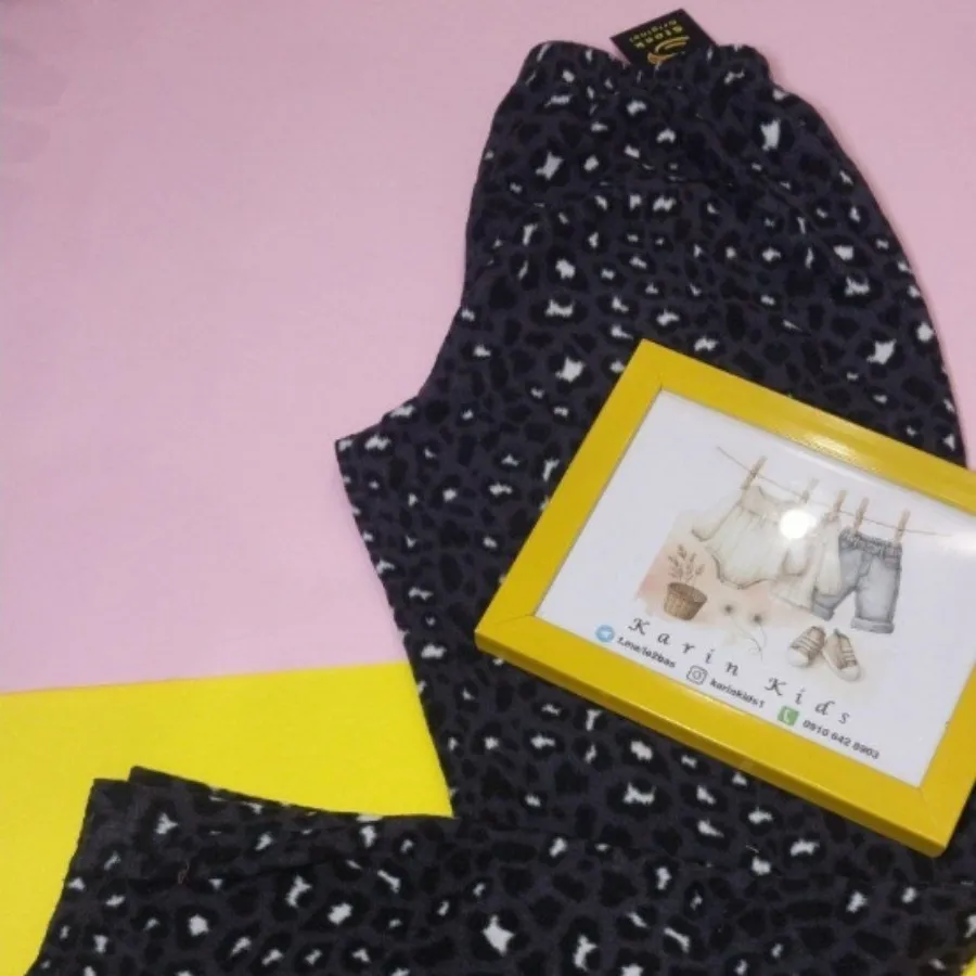 شلوار حوله ای