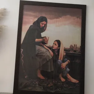 قاب فال حافظ