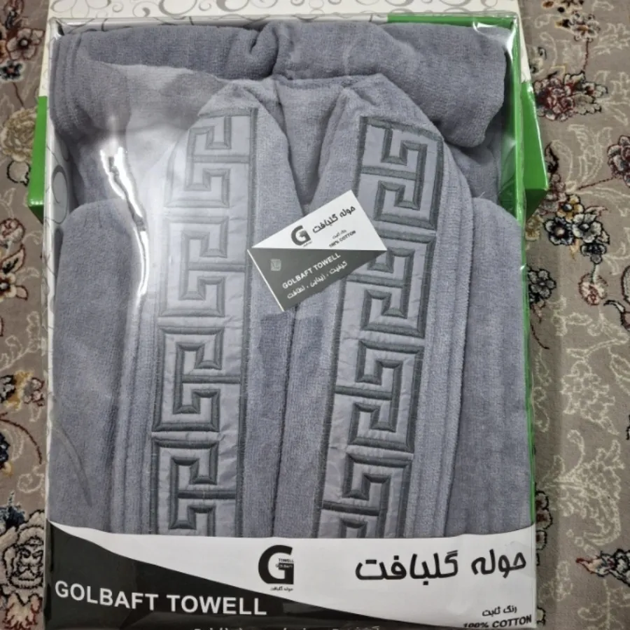 تن پوش حوله ای