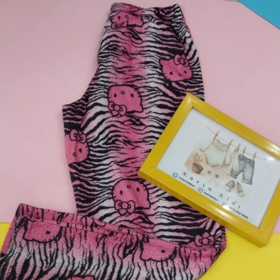 شلوار حوله ای