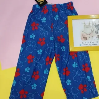 شلوار حوله ای