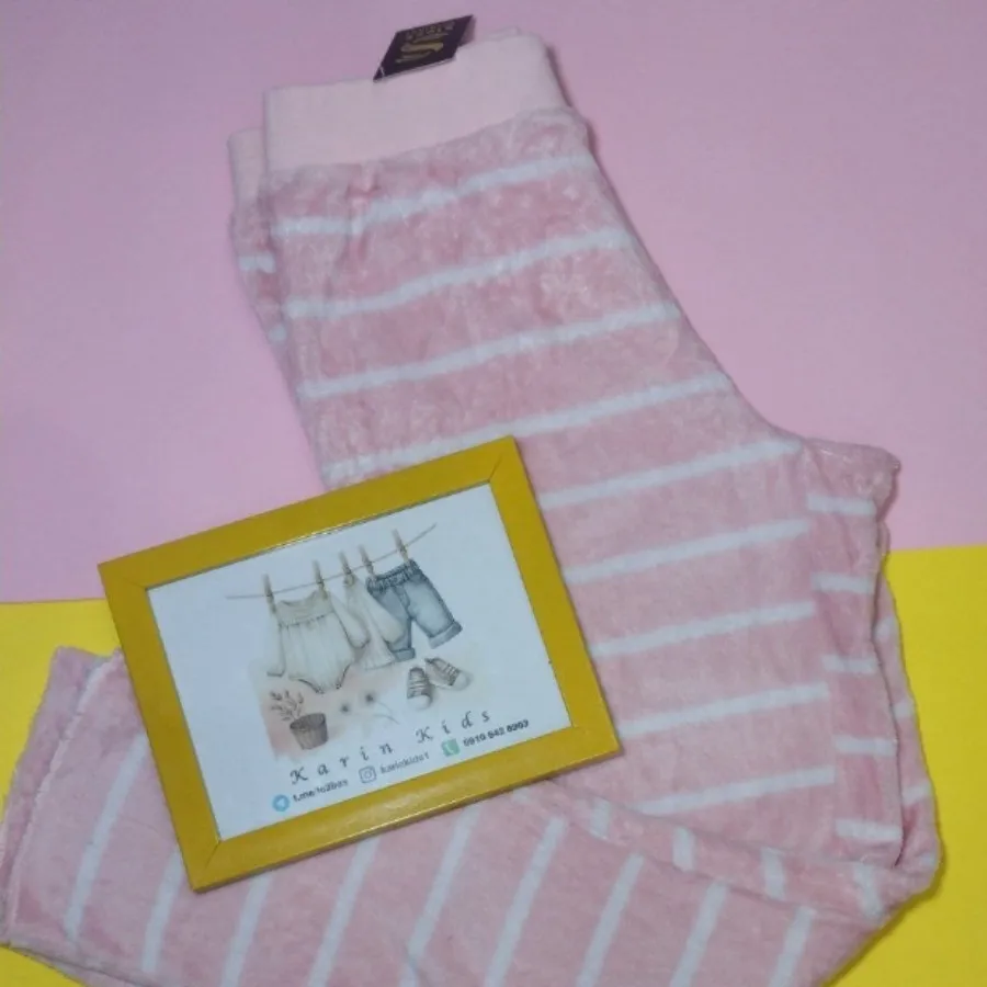 شلوار حوله ای