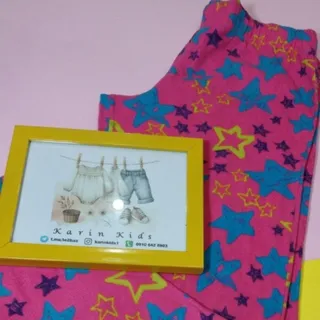 شلوار حوله ای