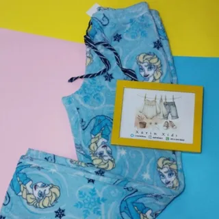 شلوار حوله ای