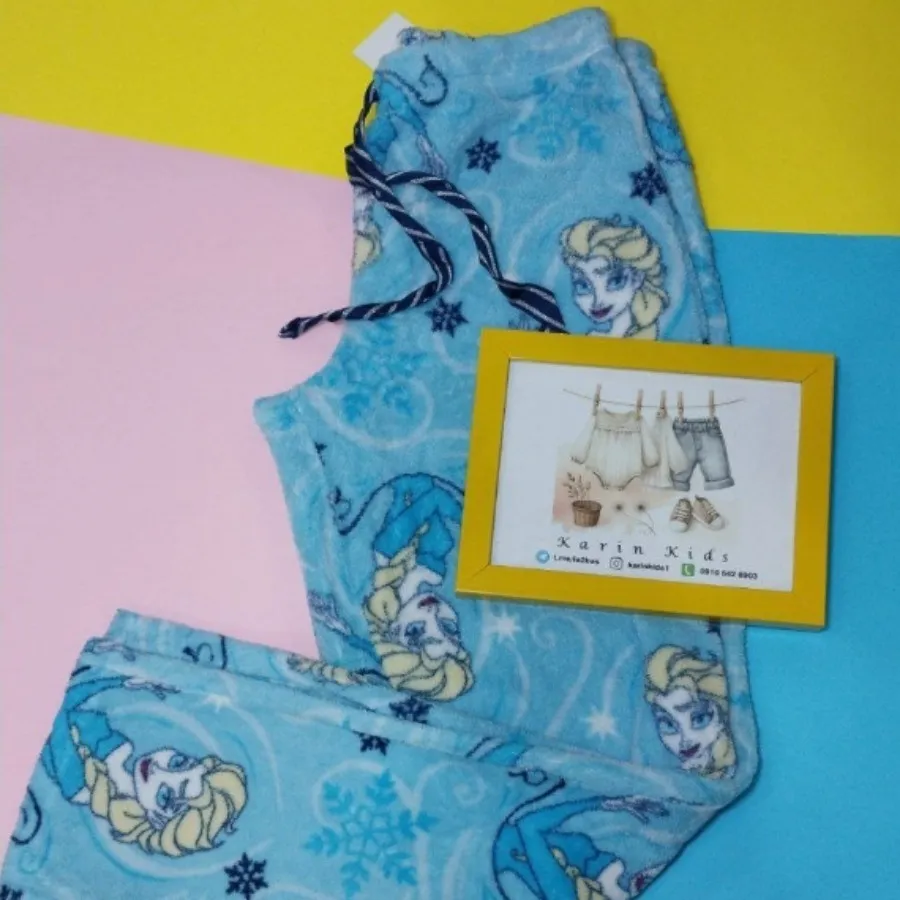 شلوار حوله ای