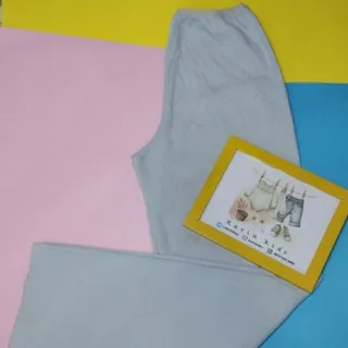 شلوار حوله ای