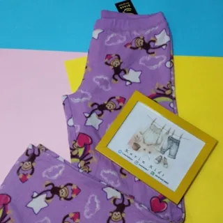 شلوار حوله ای