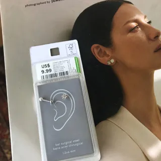 گوشواره پیرسینگ