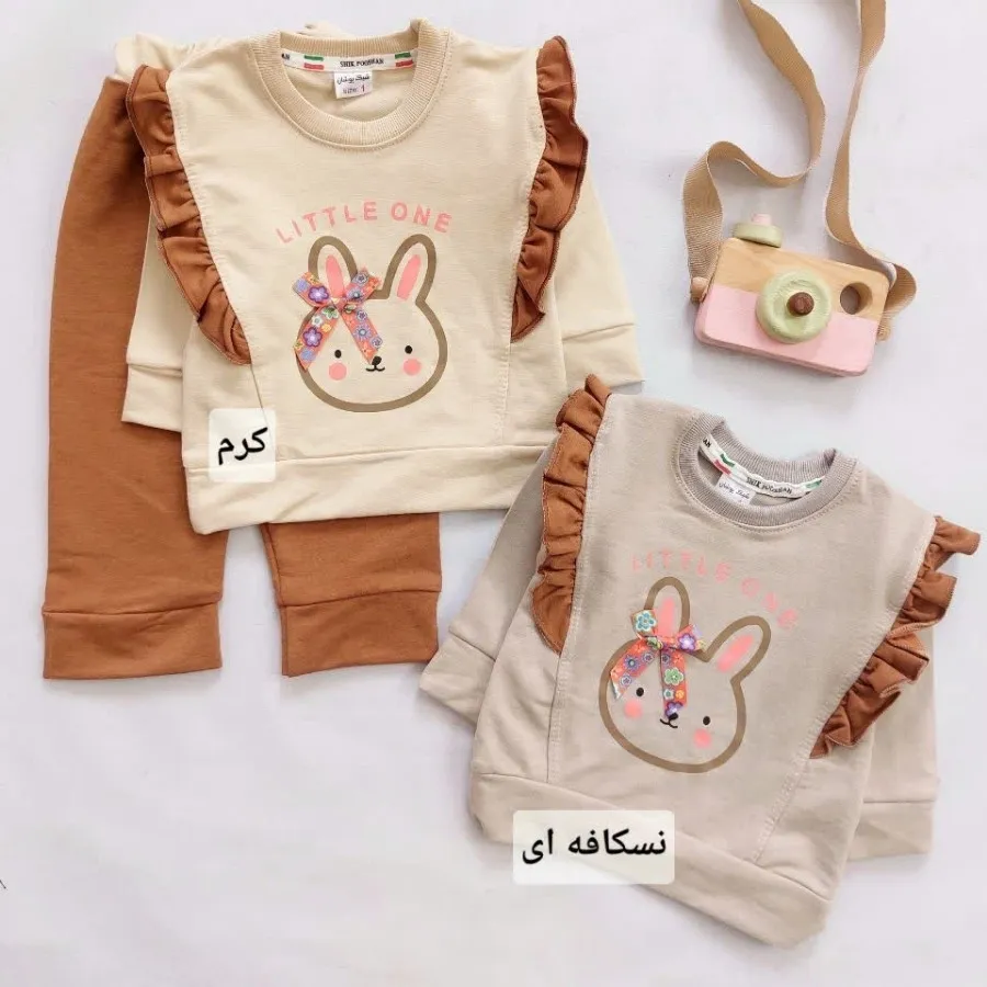 بلوز شلوار چین دار خرگوش