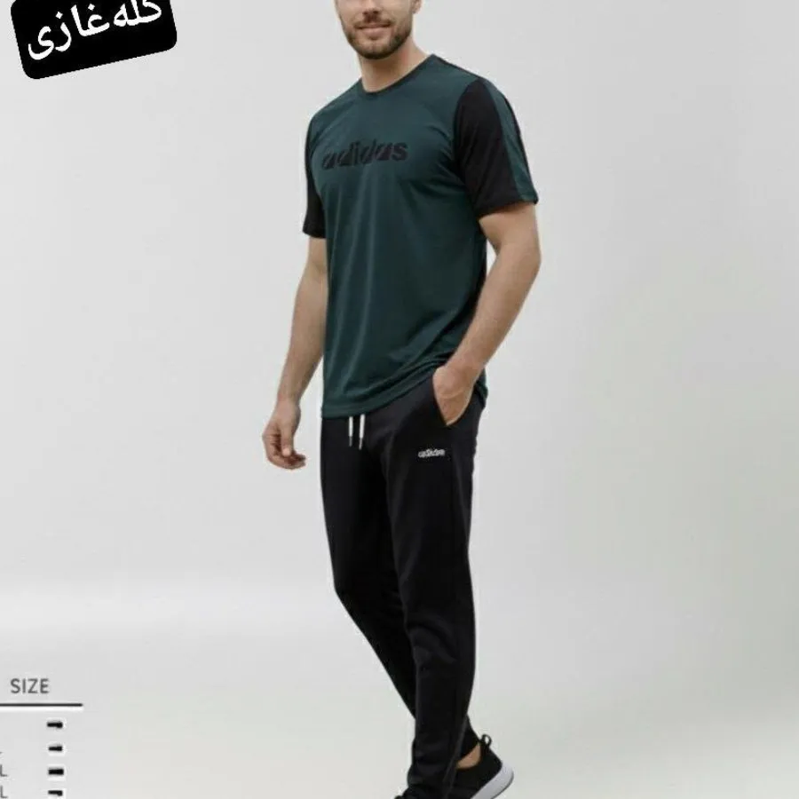 ست راحتی مردانه