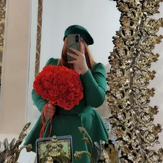 سرهمی اورال