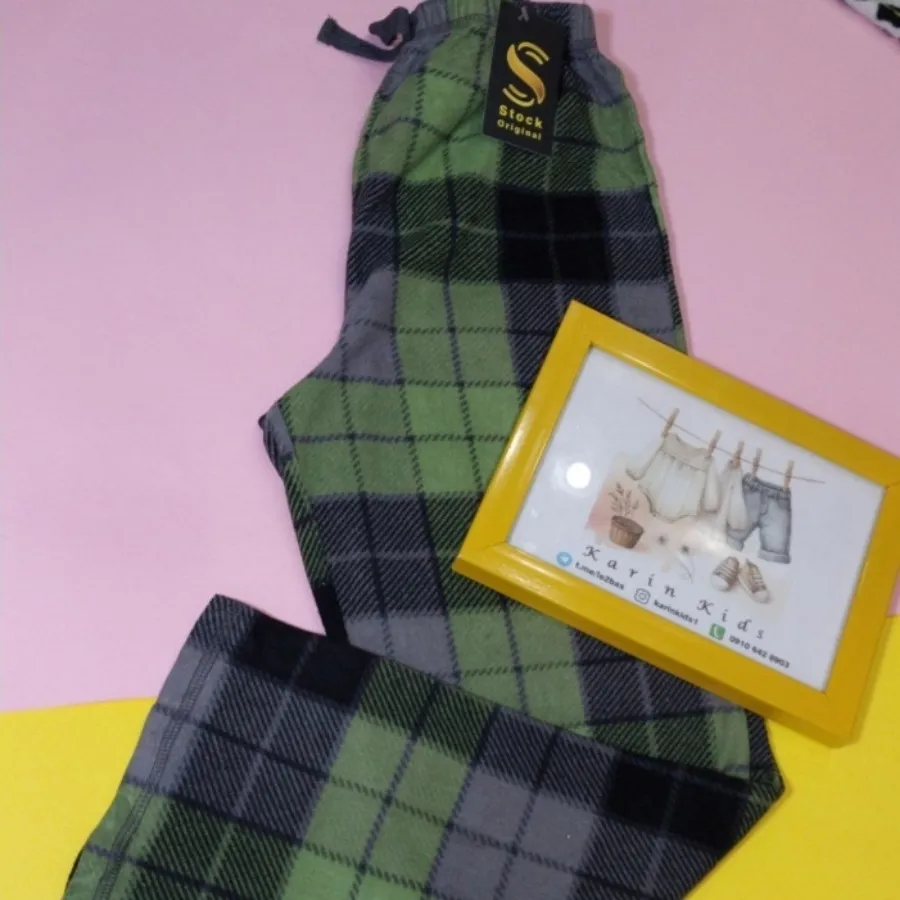 شلوار حوله ای