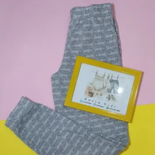 شلوار حوله ای