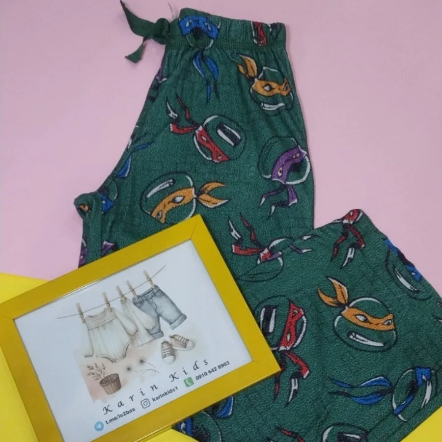 شلوار حوله ای