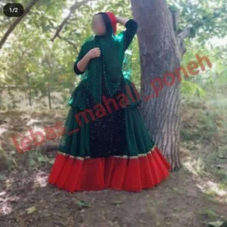 فروش لباس محلی لری