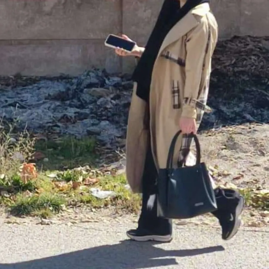 ترنج کت بلند