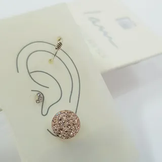 پک پیرسینگ و گلگوش نقره