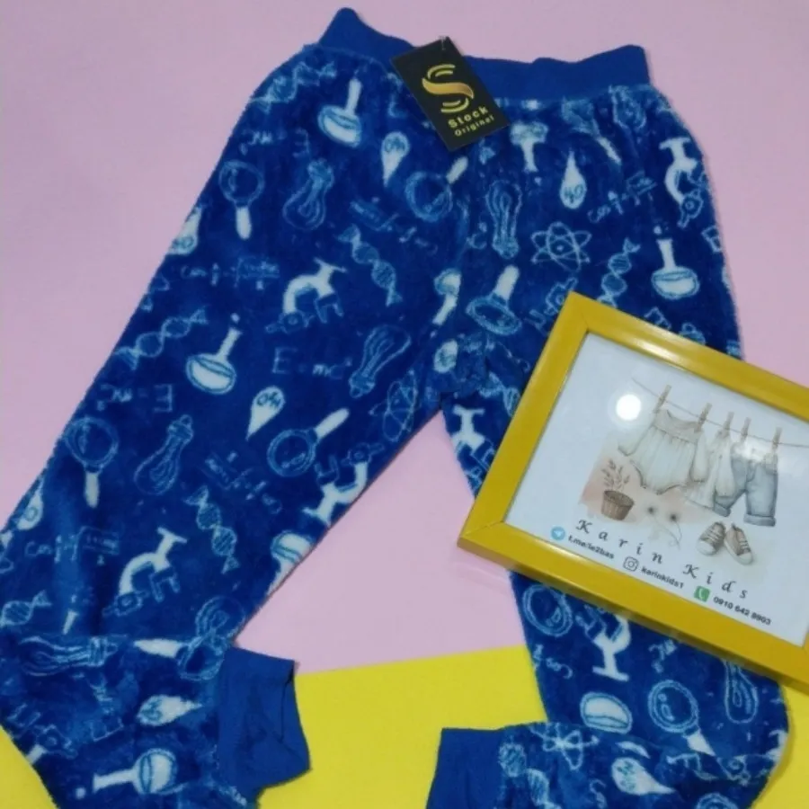 شلوار حوله ای