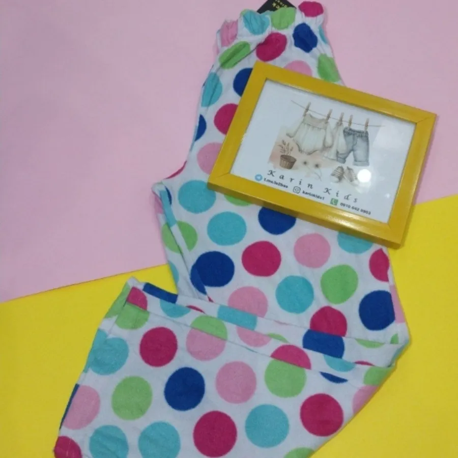 شلوار حوله ای