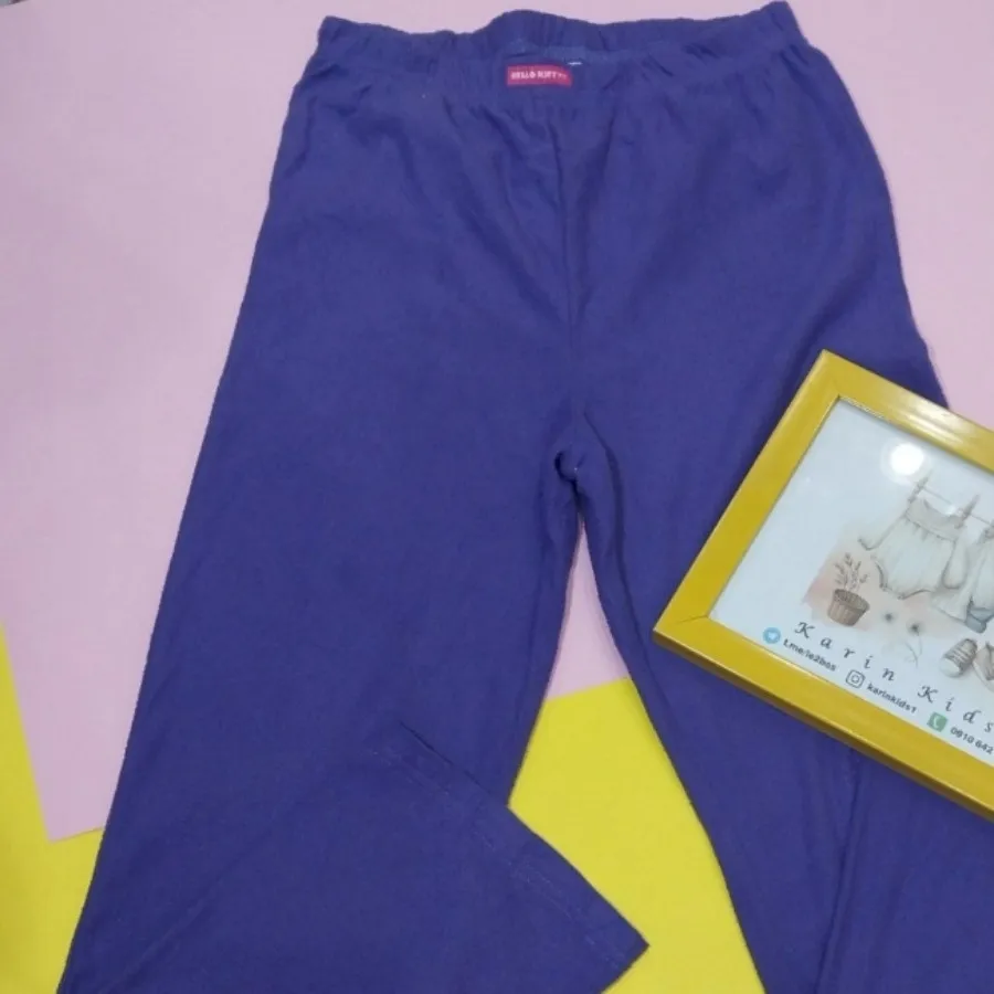 شلوار حوله ای