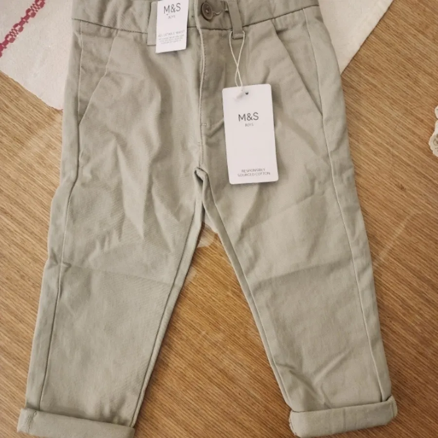 شلوار M&S پسرونه