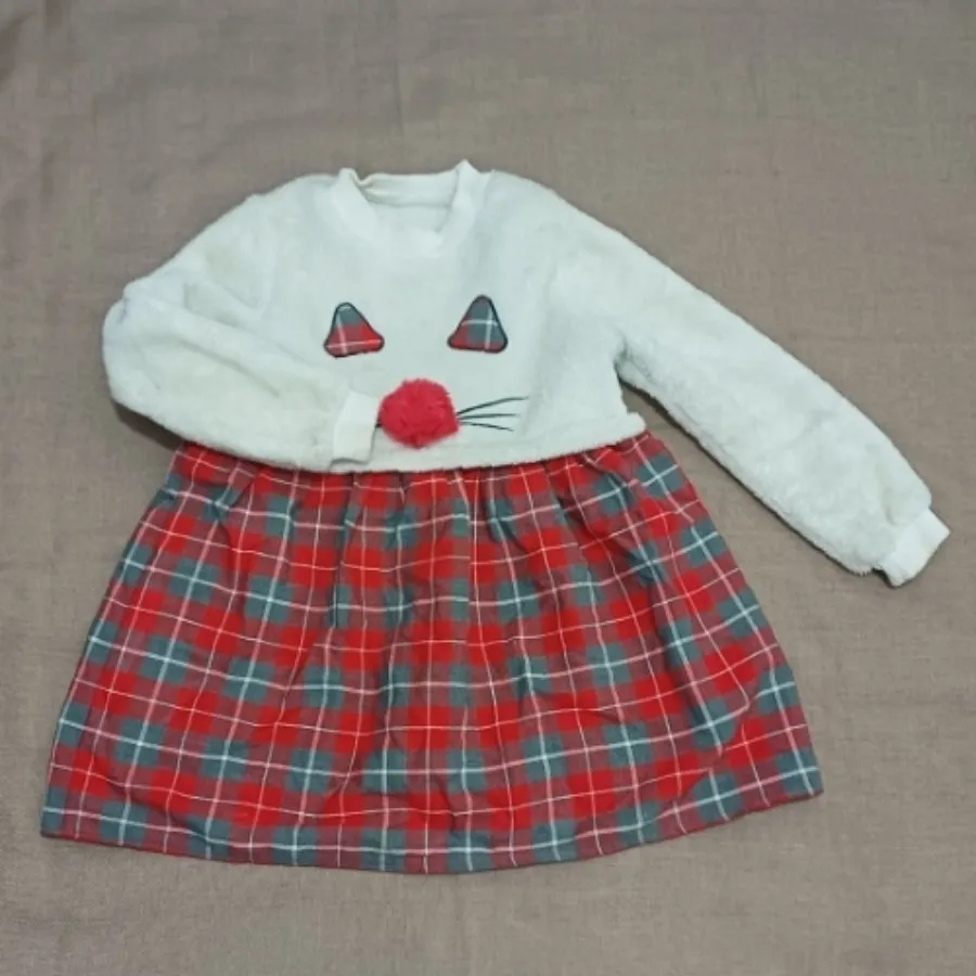 بافت سارافن