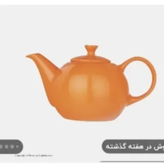 قوری چینی مقصود