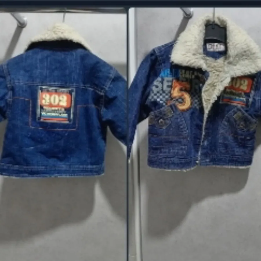 کت جین بچگانه