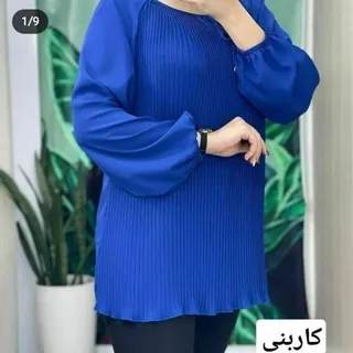 شومیز پلیسه