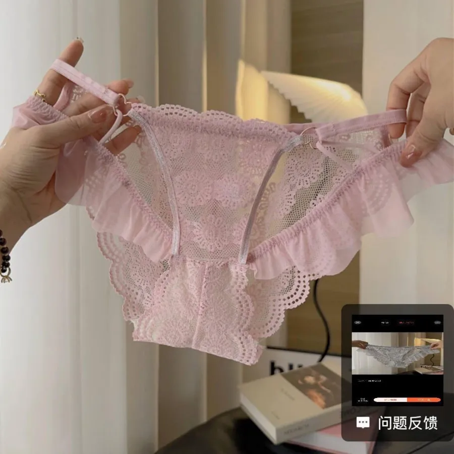 شورت توری فانتزی