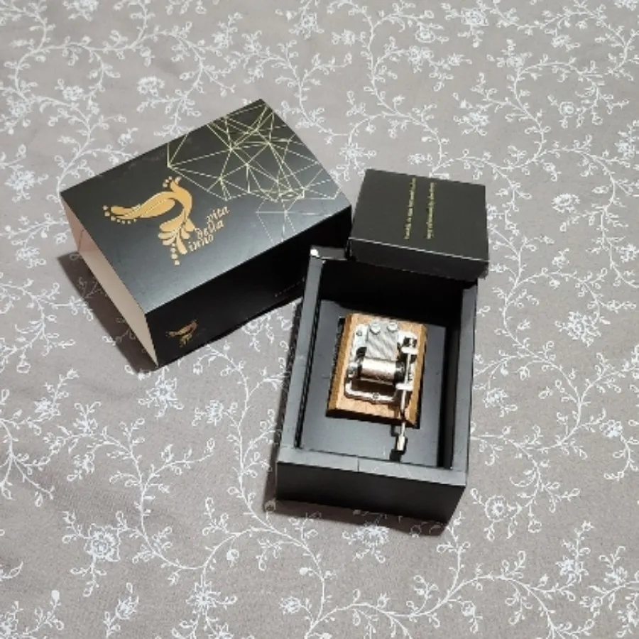 باکس موزیکال