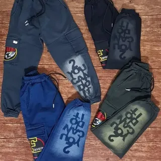 شلوار اسلش خواهر برادری