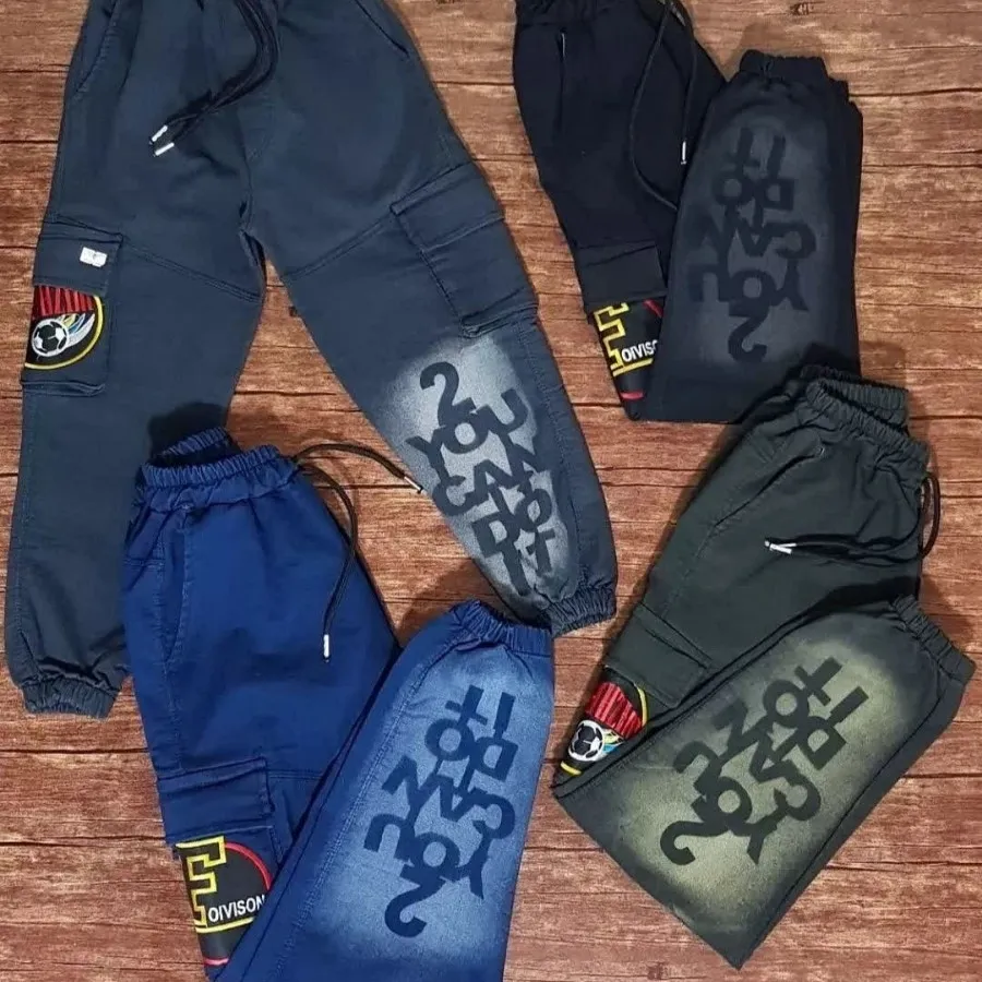 شلوار اسلش خواهر برادری