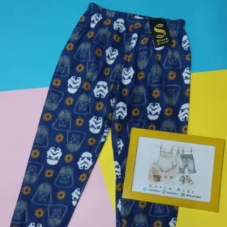 شلوار حوله ای