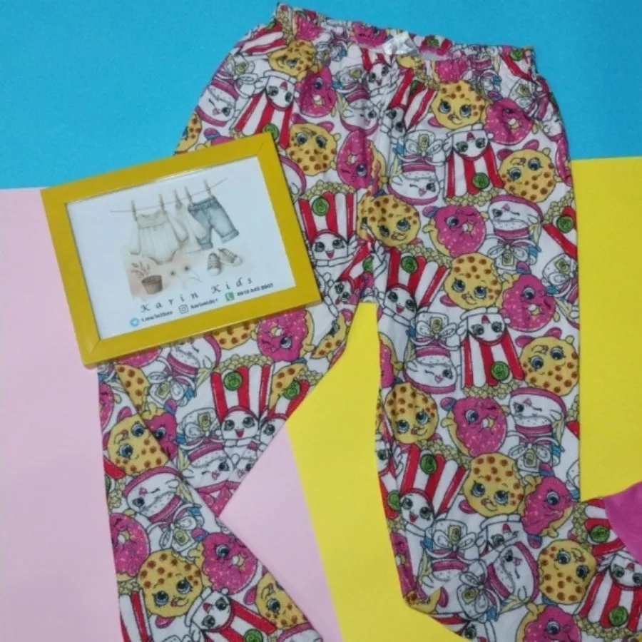 شلوار حوله ای