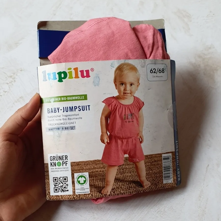 رامپر نوزادی