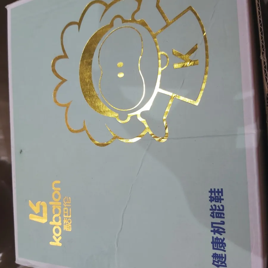 کتونی دخترانه کابالون