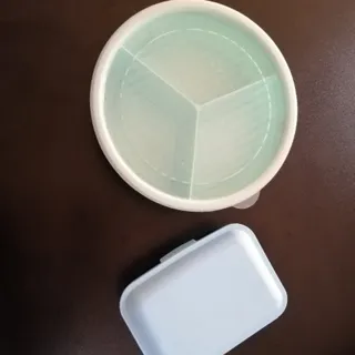 ظرف نگهدارنده