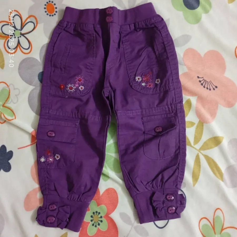 شلوار نوزادی