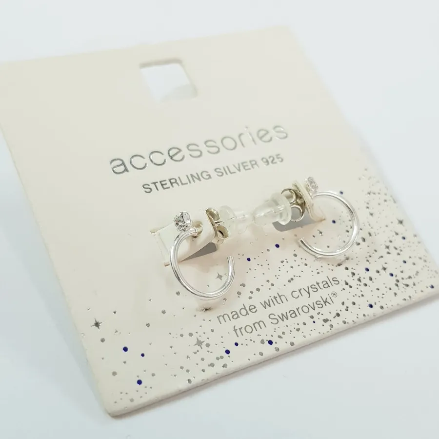 گوشواره حلقه نقره 925