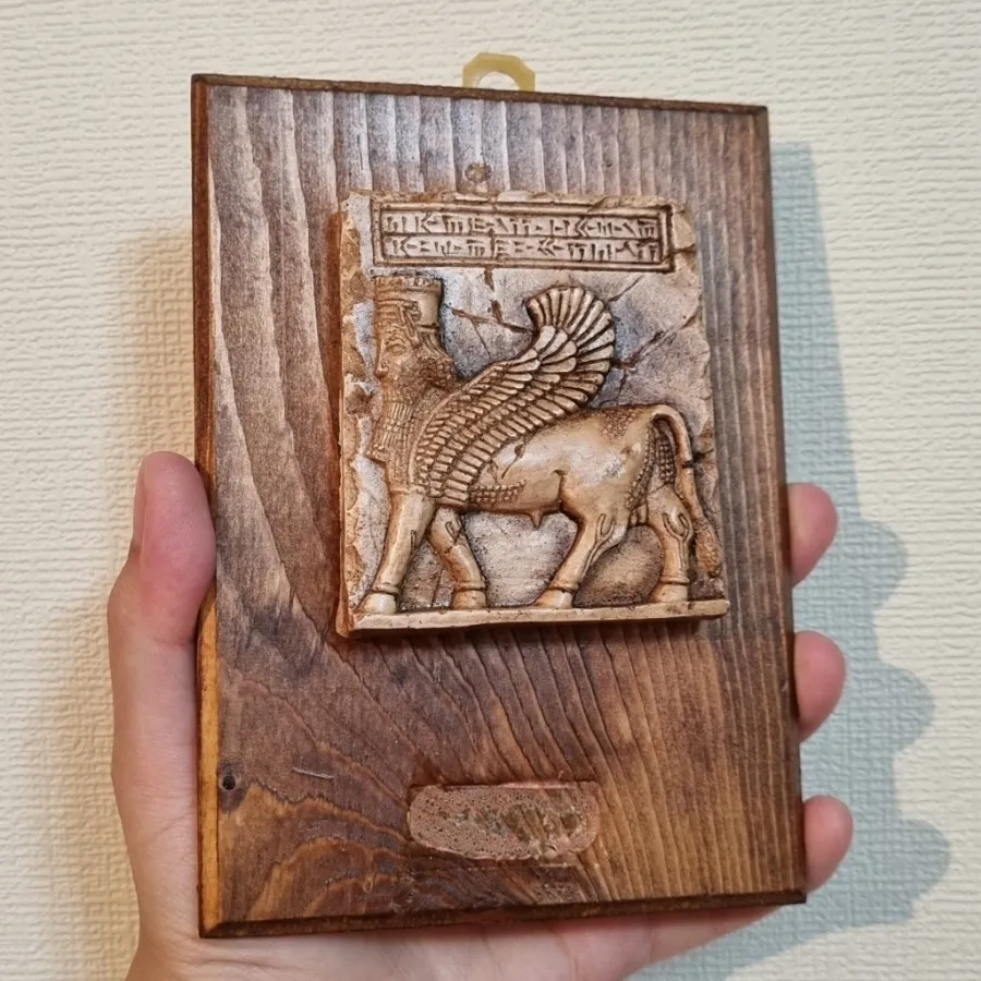 کتیبه برجسته تخت جمشید