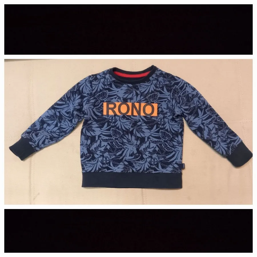 دورس بچه گانه