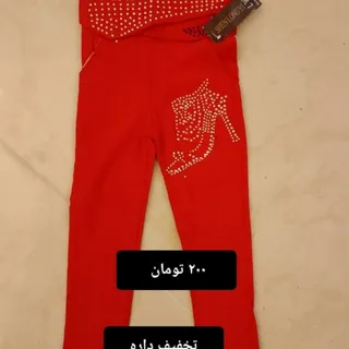 شلوار کتان کشی  دخترانه